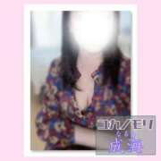 ヒメ日記 2025/10/14 14:32 投稿 成海（なるみ） ユカノモリ