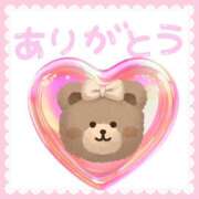 ヒメ日記 2025/10/15 01:51 投稿 成海（なるみ） ユカノモリ