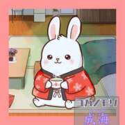 ヒメ日記 2025/10/24 23:59 投稿 成海（なるみ） ユカノモリ