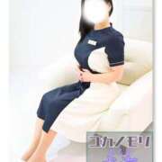 ヒメ日記 2025/11/01 02:17 投稿 成海（なるみ） ユカノモリ