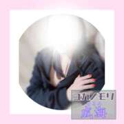 ヒメ日記 2025/11/03 23:26 投稿 成海（なるみ） ユカノモリ