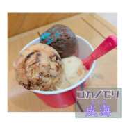 ヒメ日記 2025/11/09 00:59 投稿 成海（なるみ） ユカノモリ