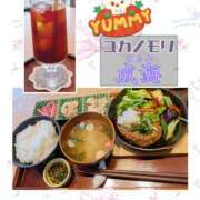 ヒメ日記 2025/11/11 15:44 投稿 成海（なるみ） ユカノモリ