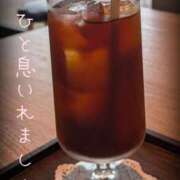 ヒメ日記 2025/11/29 15:08 投稿 成海（なるみ） ユカノモリ