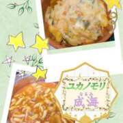 ヒメ日記 2025/12/07 03:29 投稿 成海（なるみ） ユカノモリ