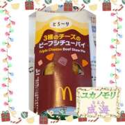 ヒメ日記 2025/12/09 14:49 投稿 成海（なるみ） ユカノモリ
