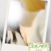 ヒメ日記 2025/12/26 15:10 投稿 成海（なるみ） ユカノモリ