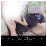 ヒメ日記 2025/12/30 13:07 投稿 成海（なるみ） ユカノモリ