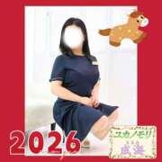 ヒメ日記 2026/01/04 12:42 投稿 成海（なるみ） ユカノモリ