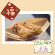 ヒメ日記 2026/01/16 14:54 投稿 成海（なるみ） ユカノモリ