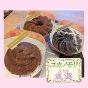 ヒメ日記 2026/01/17 14:28 投稿 成海（なるみ） ユカノモリ