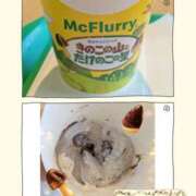 ヒメ日記 2026/01/24 15:06 投稿 成海（なるみ） ユカノモリ