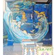 ヒメ日記 2026/01/28 15:00 投稿 成海（なるみ） ユカノモリ