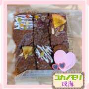 ヒメ日記 2026/02/14 15:04 投稿 成海（なるみ） ユカノモリ