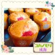 ヒメ日記 2026/03/09 18:20 投稿 成海（なるみ） ユカノモリ