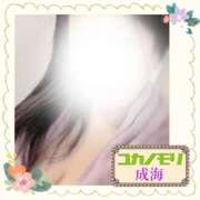 ヒメ日記 2026/03/14 15:28 投稿 成海（なるみ） ユカノモリ