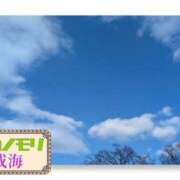 ヒメ日記 2026/03/16 15:18 投稿 成海（なるみ） ユカノモリ