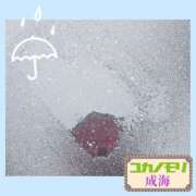 ヒメ日記 2026/03/25 15:18 投稿 成海（なるみ） ユカノモリ