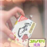 ヒメ日記 2026/03/28 15:03 投稿 成海（なるみ） ユカノモリ