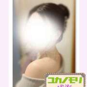 ヒメ日記 2026/04/14 04:05 投稿 成海（なるみ） ユカノモリ