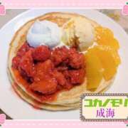 ヒメ日記 2026/04/19 22:41 投稿 成海（なるみ） ユカノモリ