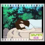 ヒメ日記 2026/08/06 00:44 投稿 成海（なるみ） ユカノモリ