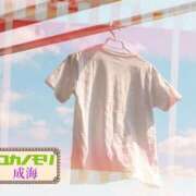 ヒメ日記 2026/08/22 13:50 投稿 成海（なるみ） ユカノモリ