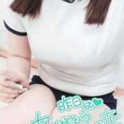 ヒメ日記 2026/03/15 13:08 投稿 なな 小岩ときめき女学園