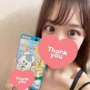 ヒメ日記 2025/08/03 04:33 投稿 るる 五反田人妻ヒットパレード（シンデレラグループ）