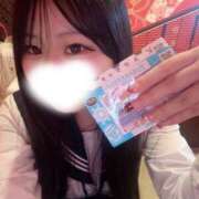 ヒメ日記 2026/01/03 12:47 投稿 ラム RING