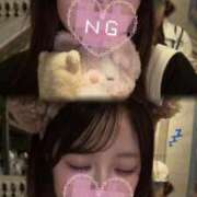 ヒメ日記 2026/02/19 06:36 投稿 しずか★未経験×新卒18歳JD 渋谷S級素人清楚系デリヘル chloe