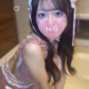 ヒメ日記 2026/02/20 20:28 投稿 しずか★未経験×新卒18歳JD 渋谷S級素人清楚系デリヘル chloe