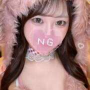 ヒメ日記 2026/02/28 22:19 投稿 しずか★未経験×新卒18歳JD 渋谷S級素人清楚系デリヘル chloe