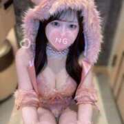 ヒメ日記 2026/02/20 19:05 投稿 しずか★未経験×新卒18歳JD S級素人清楚系デリヘル chloe