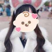 ヒメ日記 2026/02/27 18:43 投稿 しずか★未経験×新卒18歳JD S級素人清楚系デリヘル chloe