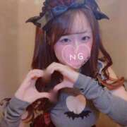 ヒメ日記 2026/03/13 23:25 投稿 しずか★未経験×新卒18歳JD Chloe五反田本店　S級素人清楚系デリヘル