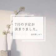 ヒメ日記 2026/06/19 12:16 投稿 波多野 しゅう やみつきエステ 渋谷店