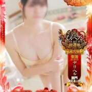 ヒメ日記 2025/11/14 12:02 投稿 さき IRIS(岐阜)