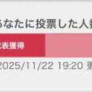 ヒメ日記 2025/11/22 19:55 投稿 さき IRIS(岐阜)