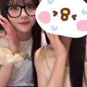 さき 電マと🍺 IRIS(岐阜)