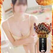 ヒメ日記 2025/10/01 11:50 投稿 さき IRIS一宮