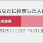 ヒメ日記 2025/11/22 20:12 投稿 さき IRIS一宮