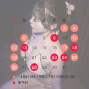 ひめか 🎃♡10月の出勤予定♡🎃 EXE（エグゼ）