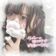 ヒメ日記 2025/10/08 22:13 投稿 あゆな プロフィール奈良店