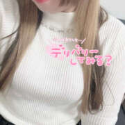 ヒメ日記 2025/10/18 19:22 投稿 あゆな プロフィール奈良店