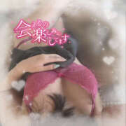 ヒメ日記 2025/10/20 22:33 投稿 あゆな プロフィール奈良店