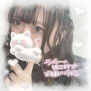 ヒメ日記 2026/01/27 06:22 投稿 あゆな プロフィール奈良店