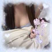 あゆな お仕事おつかれさま♡わたしで癒されて💕 プロフィール奈良店