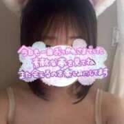 ヒメ日記 2025/08/16 05:19 投稿 ことね サティアンまーと