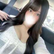 大津ねね 爆乳爆柔😵‍💫💕❕❕ ブルーバード